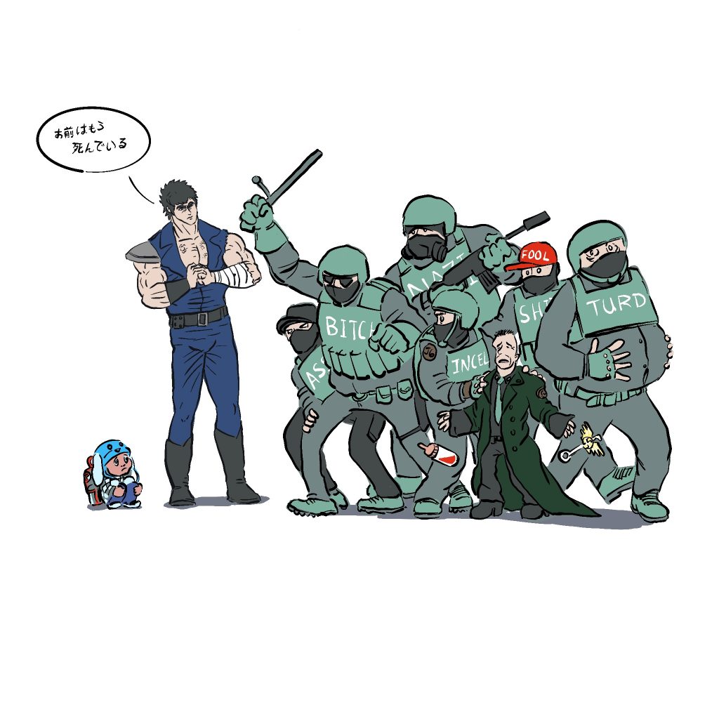 Kenshiro from Fist of the North Star standing between child and the ICE goons that seek to harm him.
Ken is saying "You are already dead" in Japanese
